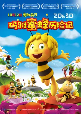一级特级毛片